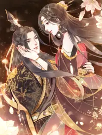 歪歪漫画sss 漫画 涂改带 封面